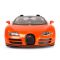 ������� �� ��������������� Rastar 70400o Bugatti GS Vitesse (1:14, 32��). ����� �� �����������. ���� ���. ���������