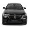 ������� �� ��������������� Rastar BMW X6M (���. 99200), 1:14 (35��). ����� �� �����������. ������
