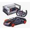 ������� �� ��������������� Rastar 70400B Bugatti Veyron 16.4 Grand Sport Vitesse (1:14, 32��). ����� �� �����������. ���� ���. ������ � �����