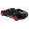 ������� �� ��������������� Rastar 70400B Bugatti Veyron 16.4 Grand Sport Vitesse (1:14, 32��). ����� �� �����������. ���� ���. ������ � �����