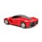 ������� �� ��������������� Rastar 48900 Ferrari LaFerrari (1:24, 19,5��). �������