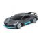 ������� �� ��������������� Rastar 98900 Bugatti Divo (1:24, 19��). �����