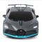 ������� �� ��������������� Rastar 98900 Bugatti Divo (1:24, 19��). �����