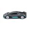 ������� �� ��������������� Rastar 98900 Bugatti Divo (1:24, 19��). �����