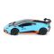 ������� �� ��������������� Rastar 98800 Lamborghini Huracan STO (1:24, 20��). �������