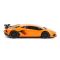 ������� �� ��������������� Rastar Lamborghini Aventador SVJ (���. 96100), 1:24 (20��). ���������