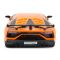 ������� �� ��������������� Rastar Lamborghini Aventador SVJ (���. 96100), 1:24 (20��). ���������