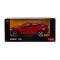 ������� Rastar 41500 BMW X6 (1:24, 20��). �������. ����� � ����� �����������