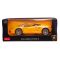 ������� Rastar 34500Y Lamborghini Gallardo LP560-4 (1:20, 22��). ����� �����������. ������