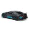 ������� Rastar 64210 Bugatti Divo (1:32, 14��). �����. ����� � ����� �����������. ��� ��������. �����������