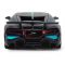 ������� Rastar 64200 Bugatti Divo (1:32, 14��). �����. ����� � ����� �����������. �������� � �������� �������. �����������