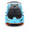 ������� Rastar 64300 Lamborghini Huracan STO (1:32, 14,5��). �������. ����� � ����� �����������. �������� � �������� �������. �����������
