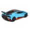������� Rastar 64300 Lamborghini Huracan STO (1:32, 14,5��). �������. ����� � ����� �����������. �������� � �������� �������. �����������