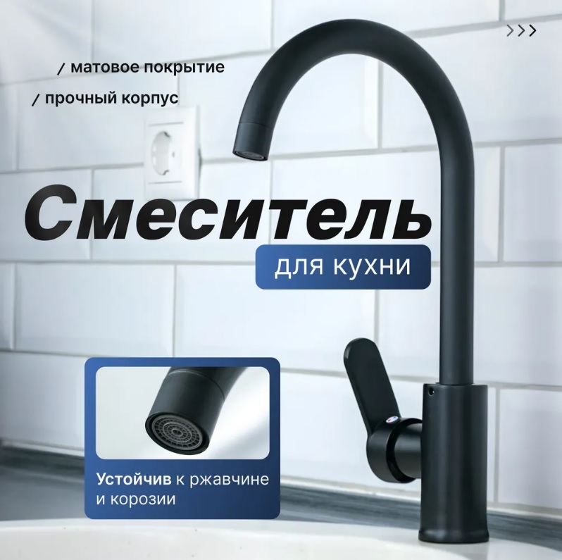 ��������� ��� �����. ������� ������. ��������: ���������, �������� - 2 �� (60��), ��������� ��������